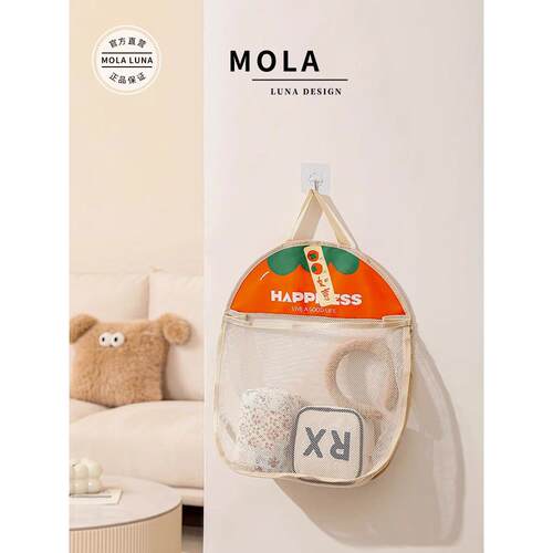 Mola.Permit。收纳挂袋织物挂密网袋收纳门挂墙袋|云和