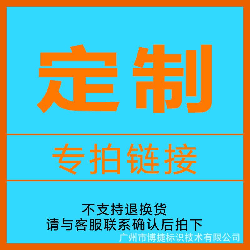 喷码机定制系统 ERP/MES通信数据传输喷码机 网络数据传输喷码机