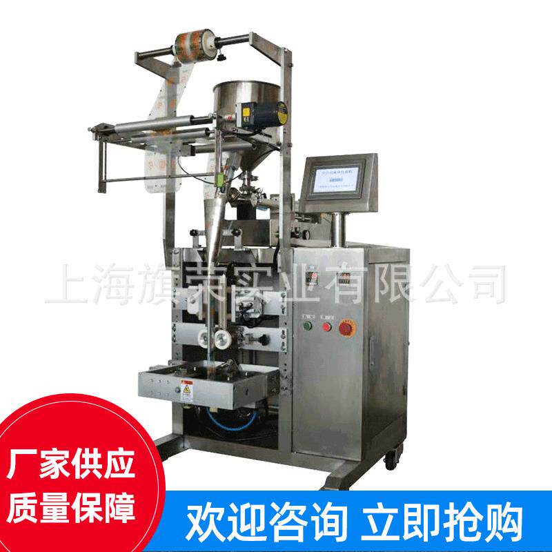 洗衣液洗发水液体包装机 圆角液体包装机 有机液体包装机