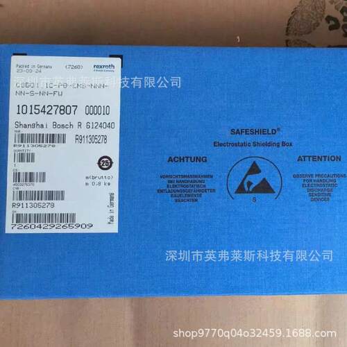 力士乐直销CSH01.1C-S3-NNN-NNN-NNN-NN-S-NN-FW轴卡/R911319196