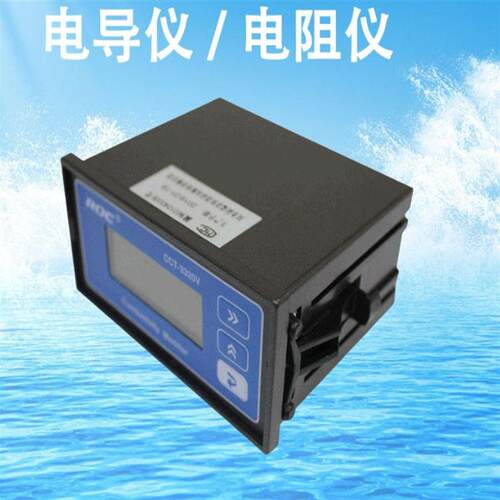 电导仪3320V测试仪电阻率仪表探头线长纯水水质检测PH/ORP