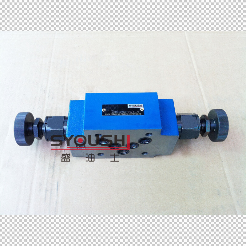 叠加式溢流阀Z2DB10VD-1-40/200,Z2DB10VD-2-40B/200现货调压阀