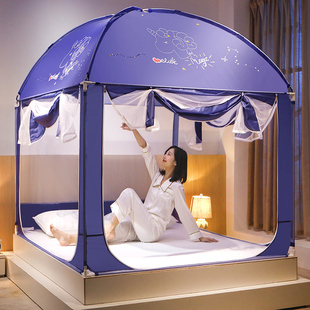 卡通加高三开门蒙古包蚊帐床帘一体式家用防摔儿童方便拆洗免安装