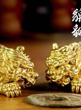 实心黄铜天禄纯铜貔貅摆件小号一对皮丘貔貅手把件办公桌摆件男士