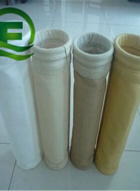 气箱脉冲除尘器滤袋粉尘过滤袋集尘布袋1332000收X尘袋涤纶滤筒