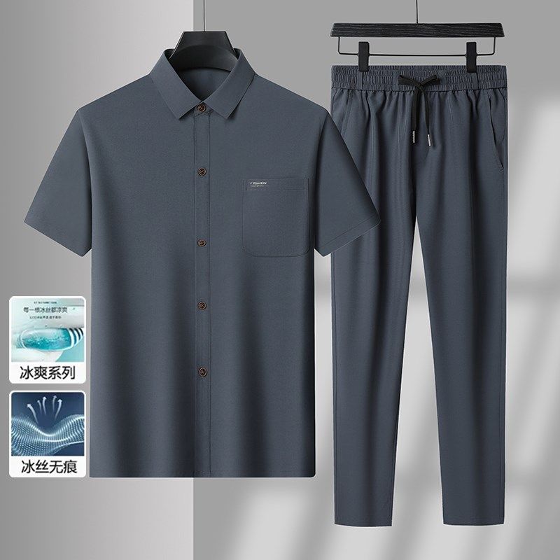 爸爸夏装套装冰丝长裤中年男士夏季短袖衬衫中老年人衬衣休闲衣服,男装,休闲运动套装,淘宝优惠券,粉丝福利购,淘宝优惠卷