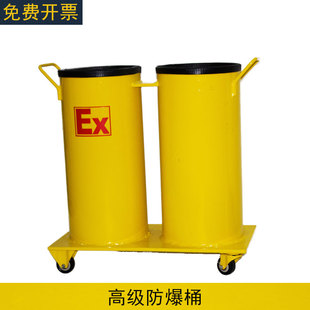 充气防爆桶碳纤维气瓶钢瓶防爆桶高压气瓶救援气瓶充气防爆设备