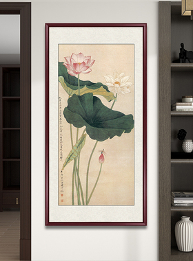 名家字画于飞暗国画入户玄关装饰画新中式背景墙壁客厅办公室挂画