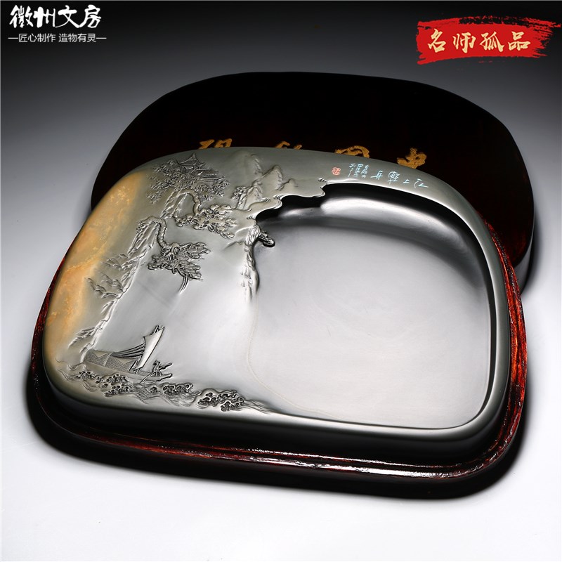孤品名师老坑砚台/江山轻舟/精品原石歙砚籽料天然高档文房收藏端图片
