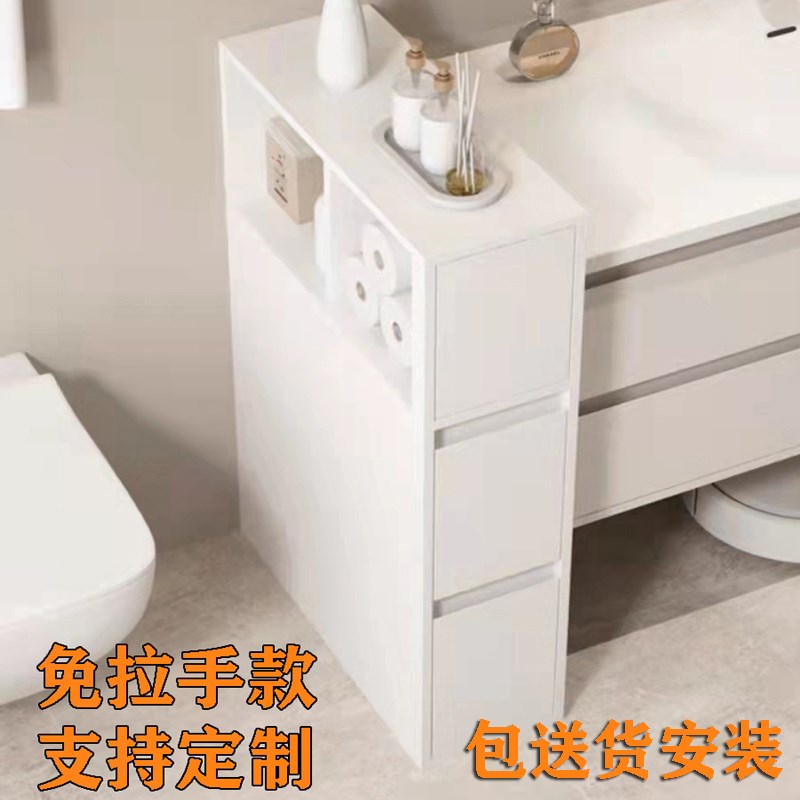 实木浴室柜玄关隔断柜卫生间干区半墙柜落地置物柜窄边柜侧柜定制图片