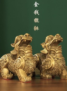 铜貔貅摆件 招财办公室家居一对皮丘雌雄聚财新店铺装饰开业礼品