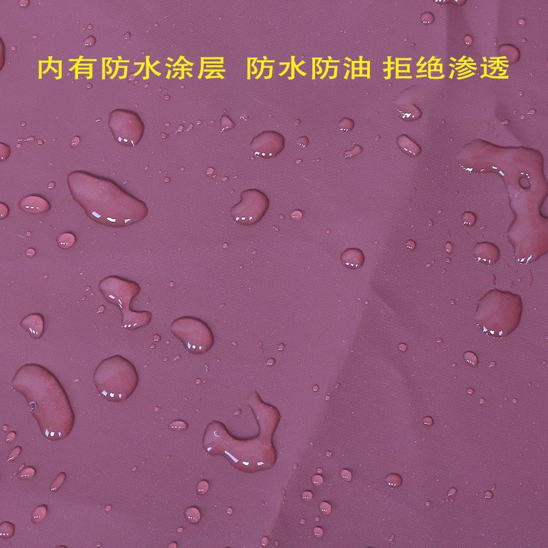 夏季韩版防水布围裙洗衣厨房防水防油大饭巾食品加工屠宰耐磨围兜