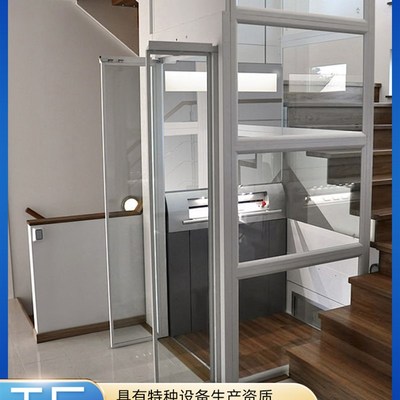 家用电梯二层三层复式阁楼室内室外简易观光液压曳引小型别墅电梯