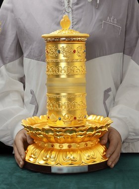 插电式电动转轮莲花底座转筒摆件家居桌面转金桶藏族转金简转动筒