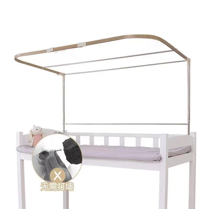 新品可伸缩U型双导轨床帘支架学生宿舍上铺滑轨蚊帐支架遮光床帘