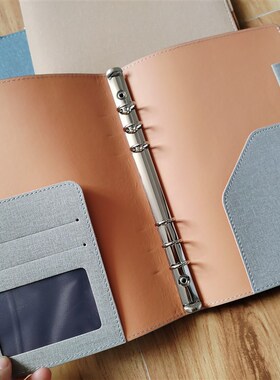 B5九孔活页f本外壳 软皮面带名片位可插笔 9孔 金属铁夹6孔A5 薄