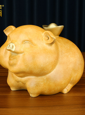 纯铜猪摆件元宝福猪可爱猪家居客厅玄关办公室桌面装饰品礼品