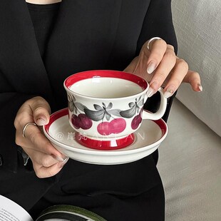 中古风陶瓷花朵咖啡杯碟莺桃小红珠下午茶杯套装闺蜜礼物伴手礼