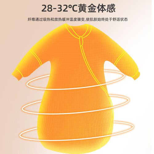 婴儿睡袋夏季夏天宝宝一体式防踢被幼儿童纯棉薄棉睡袋春秋四季款