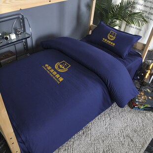 纯棉三件套单位职工宿舍单人床单被罩被套蓝色火焰蓝床上用品定制
