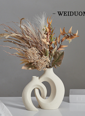 现代简约创意陶瓷花瓶摆件客厅玄关电视柜摆设干花套装家居装饰品