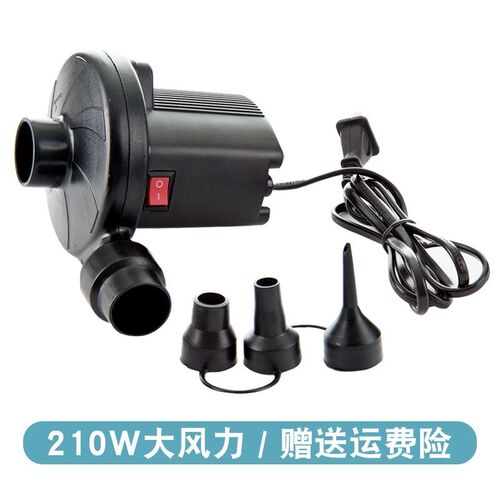 充气泵儿童游g泳圈电泵打气筒气垫床充气玩具打气泵游泳池电动。