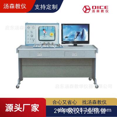 【厂家直供】家用电器音视频培训实验台考核设备校实验室仪器