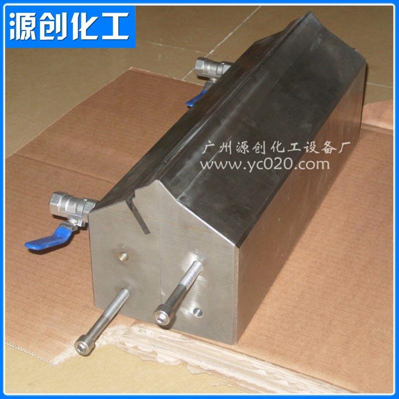 生产供应广州挤压嘴规格齐全
