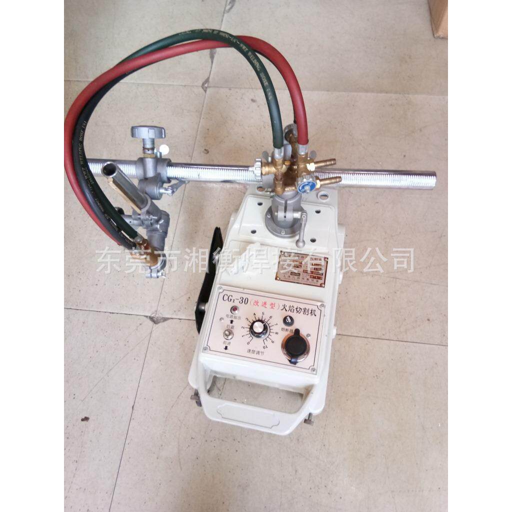 供应正品保证远扬改进型切割机CG1-30氧气乙炔丙烷气体火焰切割机