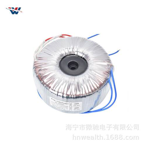 环形纯铜防水变压器200W 700VA变压器 小家电功放电源变压器定制