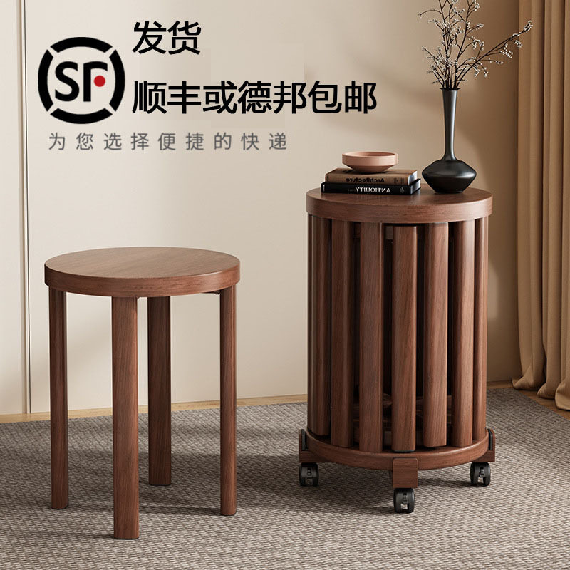 实木凳子茶几家用可叠放圆凳方便移动套装餐桌凳新中式叠叠乐凳子
