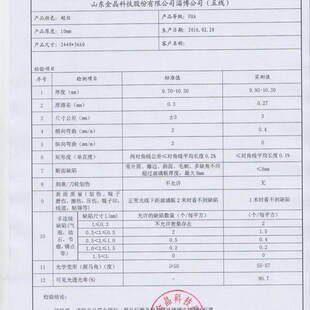 兰寿鱼缸裸缸超白水族箱90生态鱼缸1米2超白玻璃400水V草60cm方缸