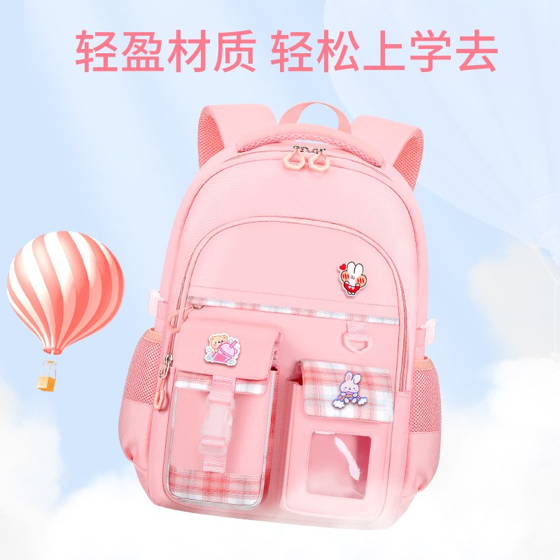 新款小学生书包女款卡通可爱大容量轻便缓压护腰小学书包双肩背包图片