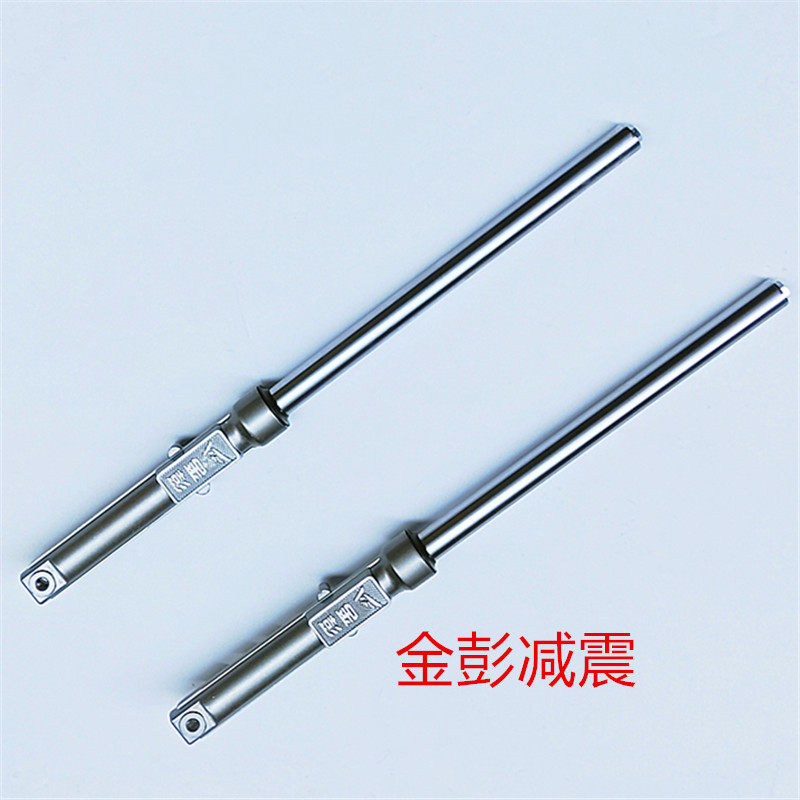 电动车前叉/减震装置金彭三轮车配件液压31杆12前轴72厘米避震器图片