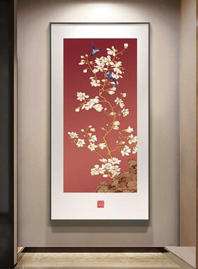 喜上枝头玄关装饰画新中式入户正对门挂画红色寓意好走廊过道壁画