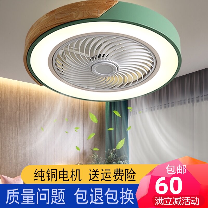 超薄吸顶灯带电风扇灯客厅卧室餐厅吊扇灯现代北欧灯风扇吊顶一体图片