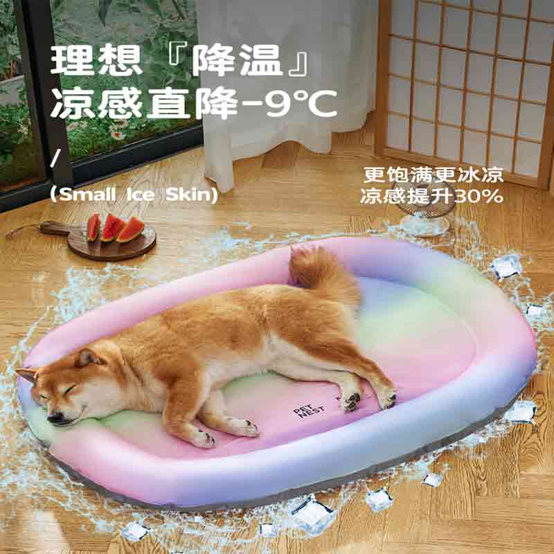 宠物冰垫夏季降温狗狗冰窝防撕咬猫咪凉垫睡垫狗窝夏天凉席狗垫子图片