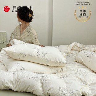 香龄家居简约风墨竹四件套全棉针织棉床上用品R纯棉天竺棉床单被