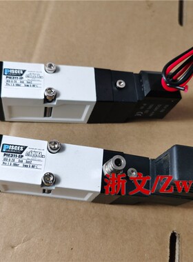 热流道电磁阀PIE311-uIP EP高温换向阀模具外气控先导常规