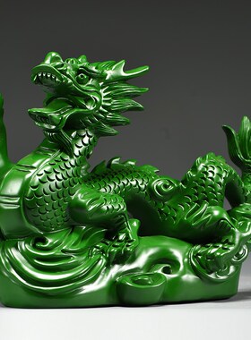 绿色实木雕刻龙摆件十二生肖木头龙客厅电视柜装饰工艺品新居送礼