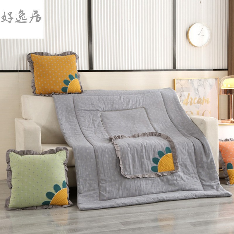 新品双层纱抱枕被可定制logo 时尚办公室午休毯 汽车多用被抱枕