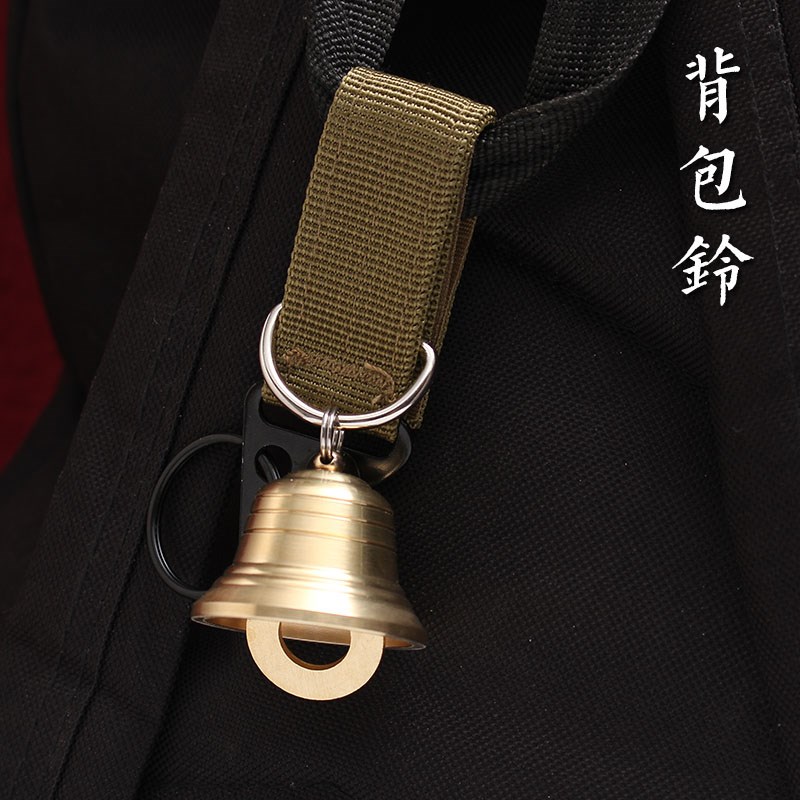 新款一步一响黄铜户外背包熊铃铛露营氛围风铃挂件钥匙扣配件徒步图片