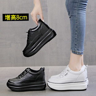 真皮内增高女鞋8cm增高秋季厚底小白鞋女小个子新款包鞋休闲鞋子
