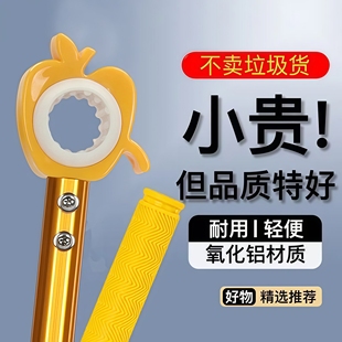 关窗户神器开窗神器拉杆高窗户关窗辅助器推拉杆可伸缩加长飘窗杆