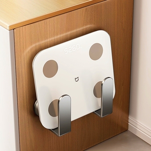 体重秤收纳架吸盘体重秤支架壁挂上墙体脂秤收纳神器体重秤挂架