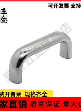 铝合金拉手 XAP04-A20/A26-L100/L112/L120/L128/L160/L180