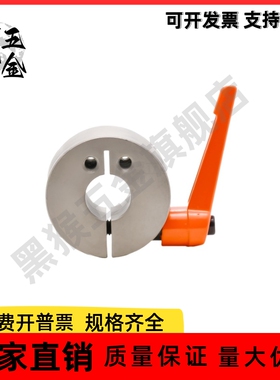 固定环 FBM41/FBM42/FBM46-D6/D8/D10/D12/D15-M/B/S 把手锁紧型