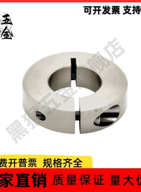 固定环 FAE21/FAE22/FAE23-D3/D4/D5/D6/D8/D10/D12-B8/B10/B12