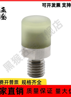 聚氨酯压块组件 WIZ21/WIZ22/WIZ31/WIZ32-D8/D10/D12/D16 小径型