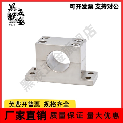 T形导向轴支座 GDF06/GDF08-D8/D10/D12/D13/D15-H10/H15/H20/H25